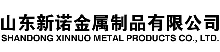柳州隧道注浆管|柳州钢花管|柳州超前小导管|柳州无缝注浆管|柳州注浆钢花管|柳州中空注浆锚杆|柳州隧道管棚管