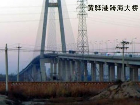 柳州注浆管小导管管棚管应用案例